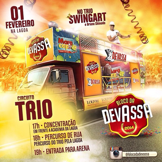 1536510_624061754310431_1578952272_n