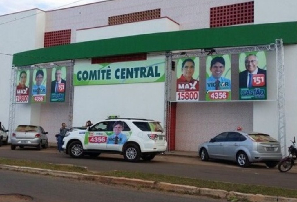 Comitê de Vitor Mendes não faz propaganda ao peemedebista Edinho Lobão.