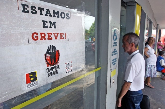1_greve_dos_bancarios__foto_honorio_moreira__3_-321856