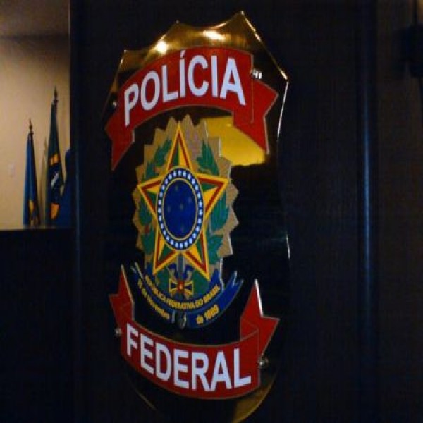 684823-concurso-da-policia-federal-2015-inscricao-edital-600x600