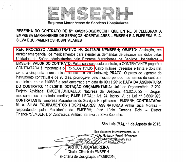 emserh1